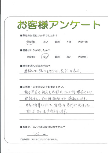 θ̾Ų衡