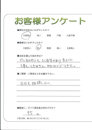 θ̾ŲǮĶ衡