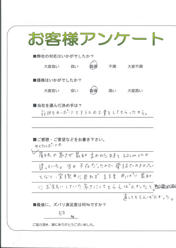 θܻԡ