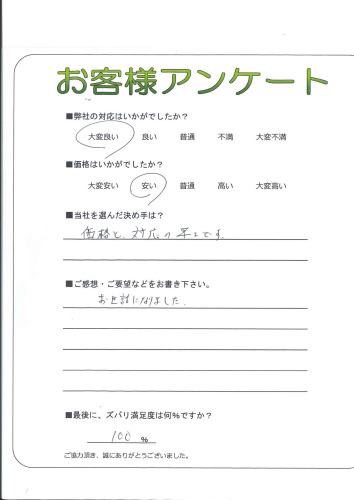 θ̾ŲԿ衡