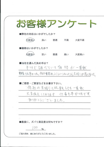θΩԡ