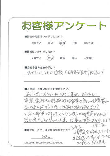 θ̾Ų衡