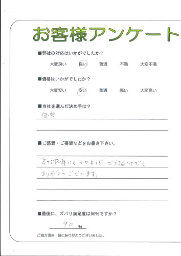θһԡ