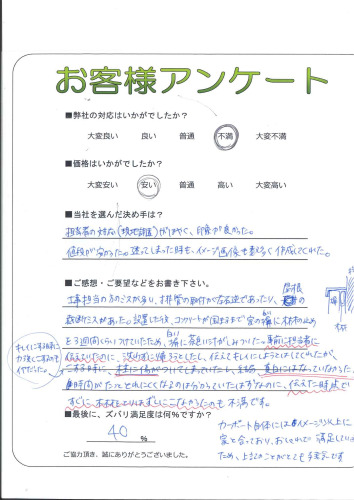 θ̾ŲԿ衡