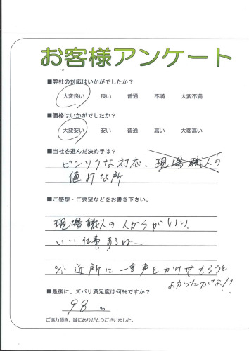 θ̾Ų衡