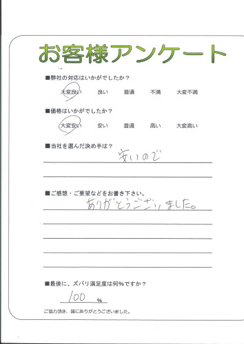 θȾĻԡ