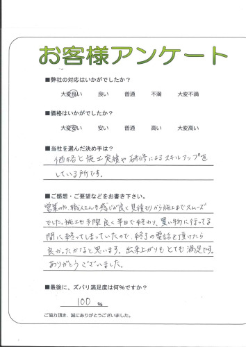 θΩԡ
