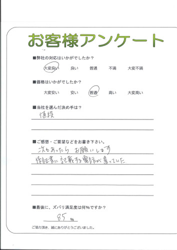 θܻԡ