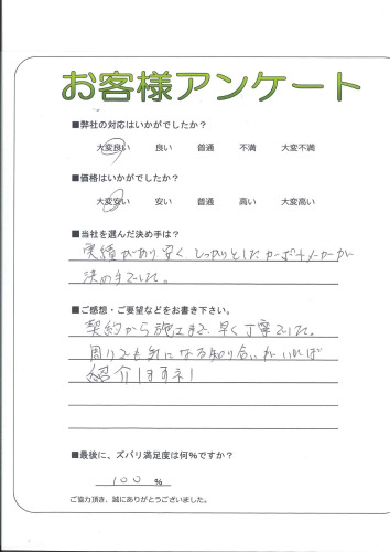 θܻԡ