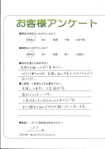 θ̾Ų̶衡