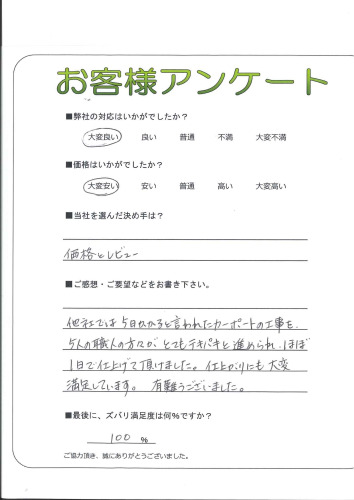θ̾Ųж衡