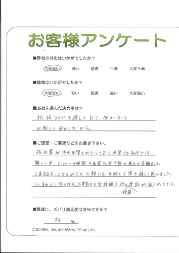 θ̾ŲǮĶ衡