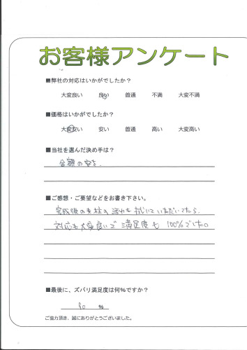 θ̾ŲԼ黳衡