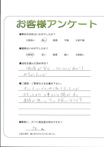 θ̾Ų衡