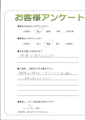 θ̾Ųж衡