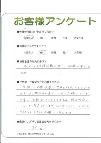 θ̾Ų衡