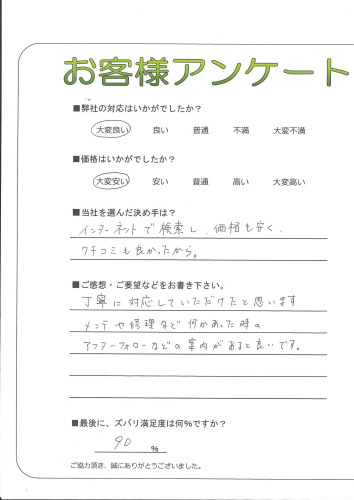 θ̾Ųŷ衡