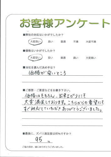 θ̾Ų衡