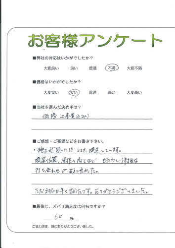 Ÿ뼯ԡ