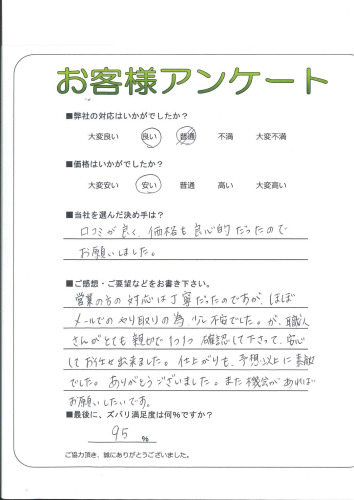 θ̾ŲԾ¶衡