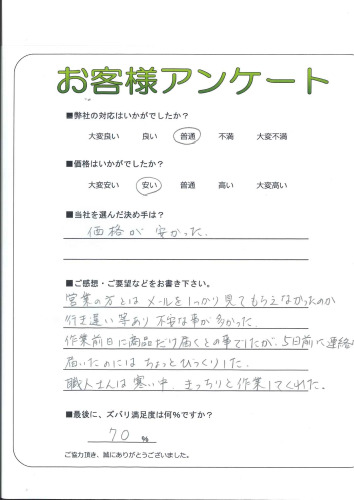 θ޻ԡ