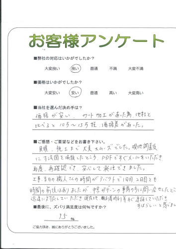 θ̾Ų衡