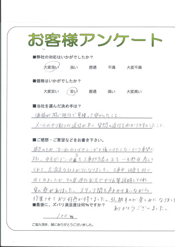 θܻԡ