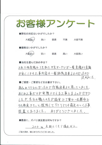 츩¿ԡ