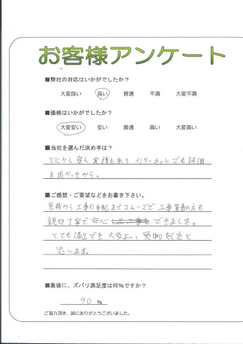 츩¿ԡ