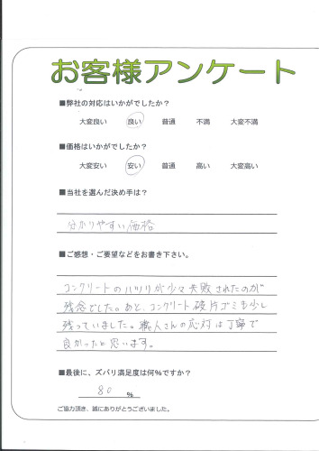 θ̾ŲԿ衡