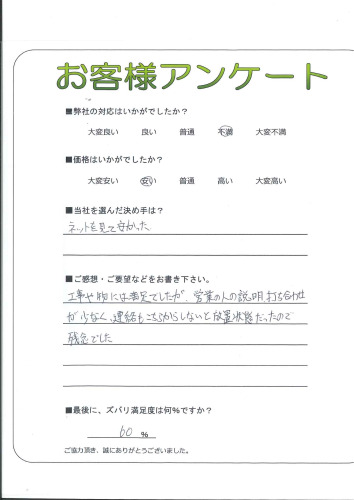 θ޻ԡ