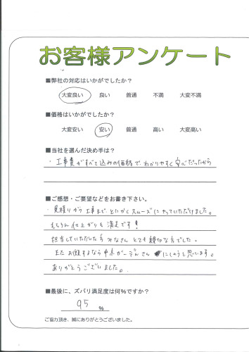 θ̾ŲԾ¶衡