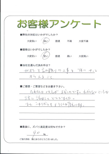 θ̾Ųж衡