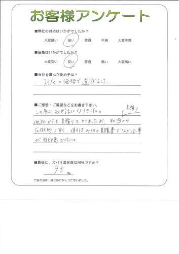 θ̾Ų衡
