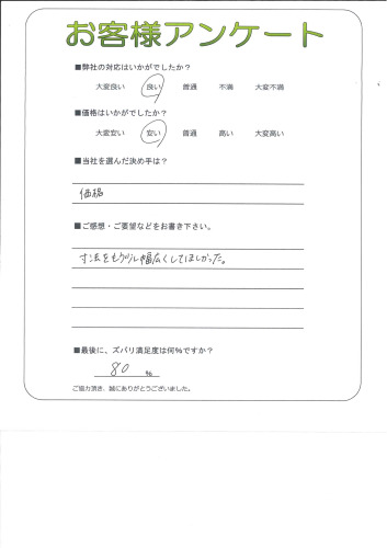 θܻԡ