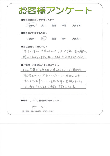 θ޻ԡ
