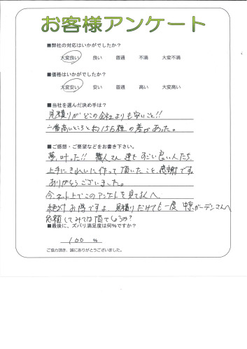θܻԡ