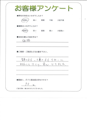 θ̾Ų衡