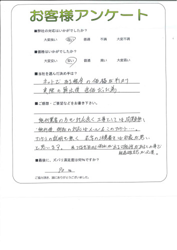 θ̾ŲԼ黳衡