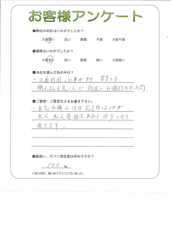 θܻԡ