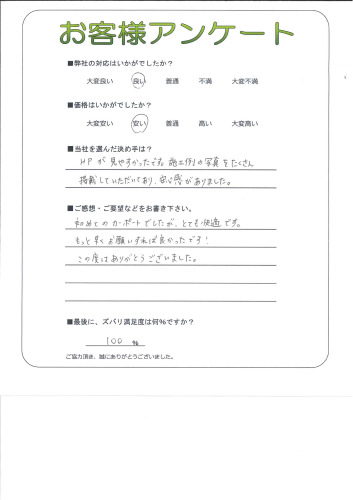 츩Żԡ