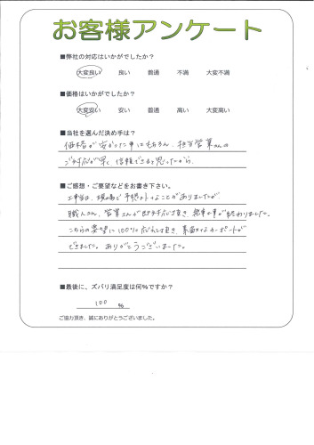 θ̾ŲԿ衡
