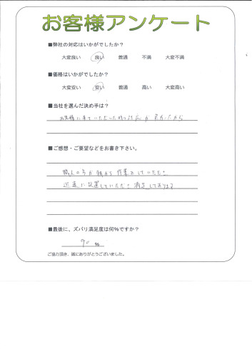 θ̾Ų¼衡