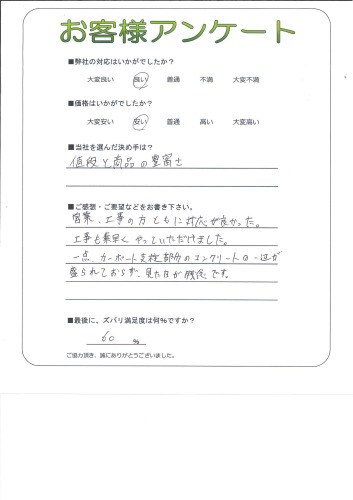 츩¿ԡ