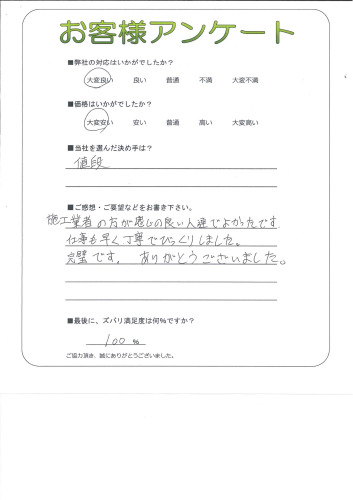 θ̾Ų衡