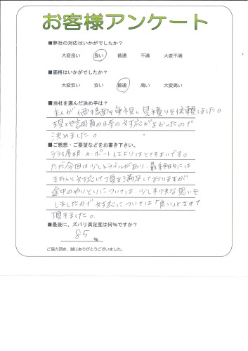 θ̾ŲǮĶ衡