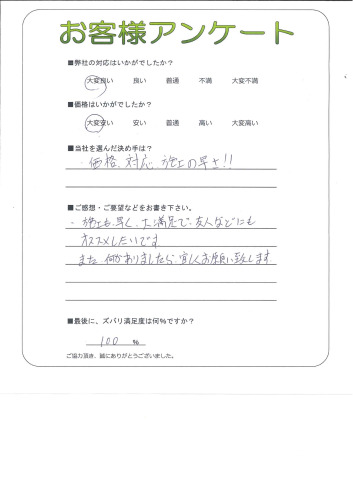 θܻԡ