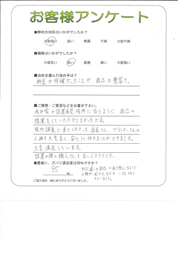 θ̾ŲԿ衡