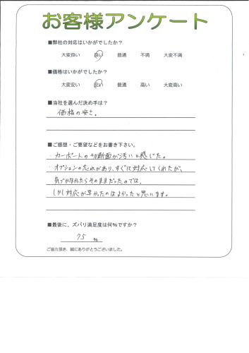 Ÿ뼯ԡ