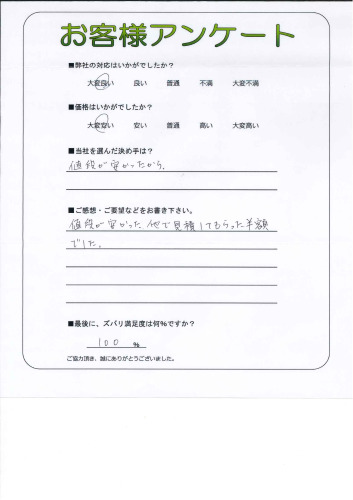 θ̾Ų衡